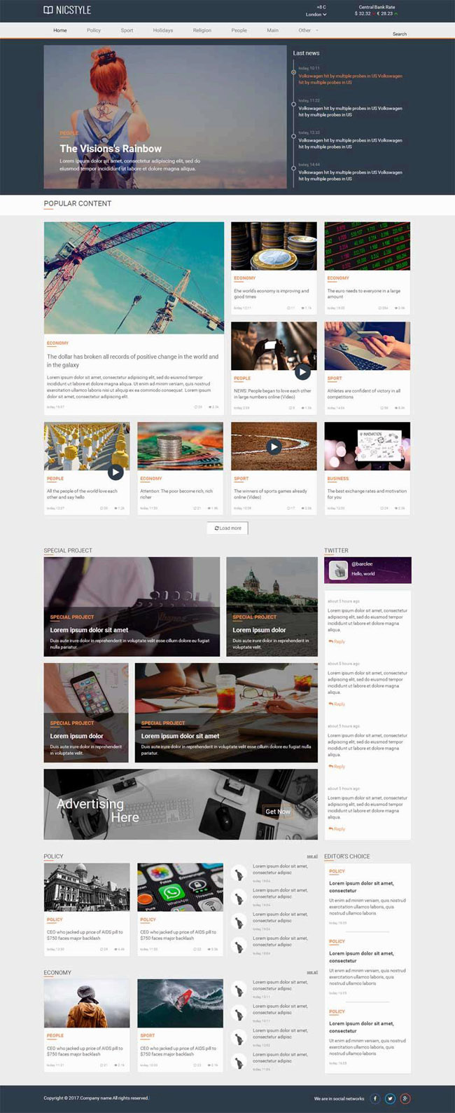 实用的图片新闻资讯网站html模板