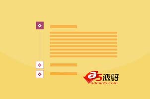 超酷CSS3垂直手风琴列表