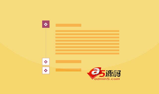 超酷CSS3垂直手风琴列表