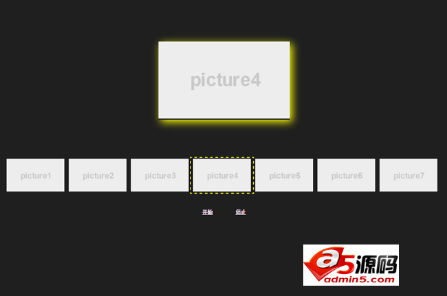 jquery照片抽奖带按钮音效插件Photo Lottery