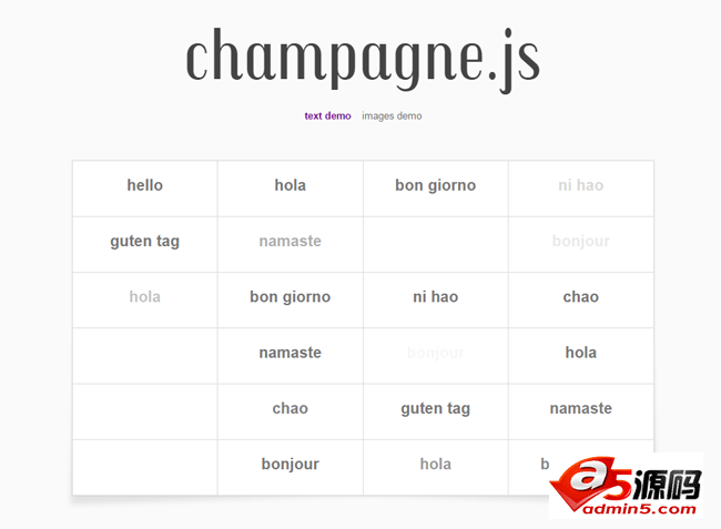 jquery无刷新表格内容文字或者图片随机显示渐隐champagne.js