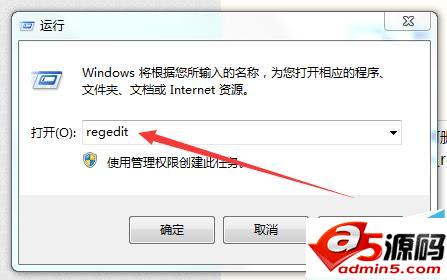 WinRAR历史使用记录怎么删除?