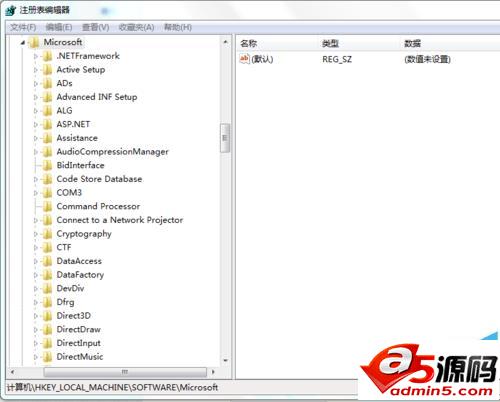 WinRAR历史使用记录怎么删除?