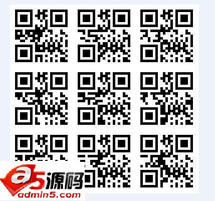 速强二维码批量生成工具