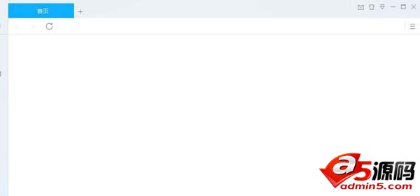 迅雷9怎么关闭首页视频自动播放?
