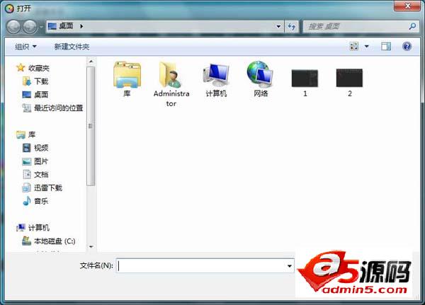 光影魔术手怎么给图片调节阿宝色调效果?