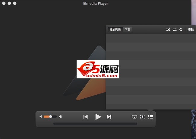 Elmedia Pla<x>yer For Mac