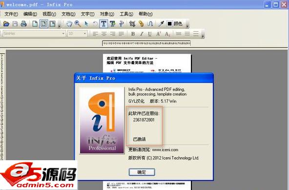 Infix PDF Editor
