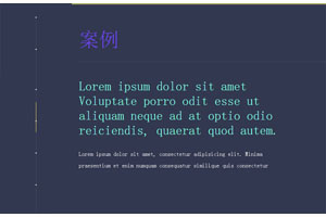 HTML5垂直滚动时间轴代码