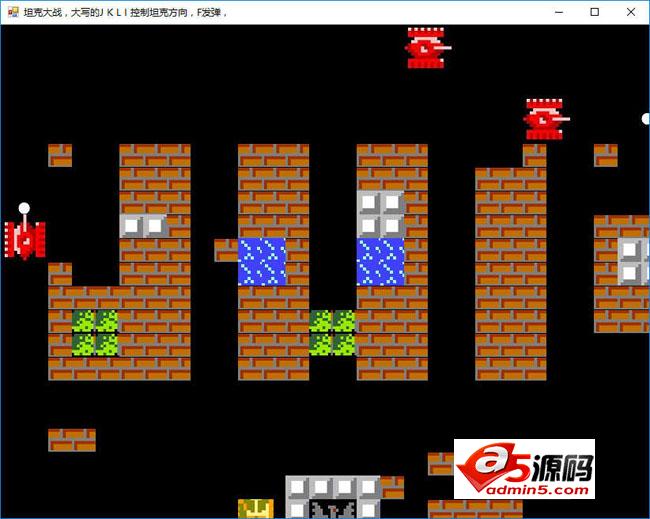FC经典坦克大战源码