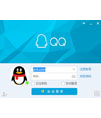 qq2017