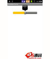 android自定义seekbar源码