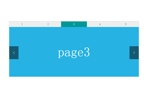 jQuery带箭头的焦点图滑动切换代码