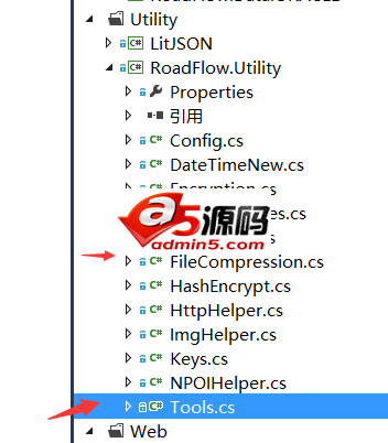 可视化流程引擎RoadFlow升级至2.6.1