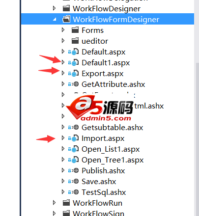 可视化流程引擎RoadFlow升级至2.6.1