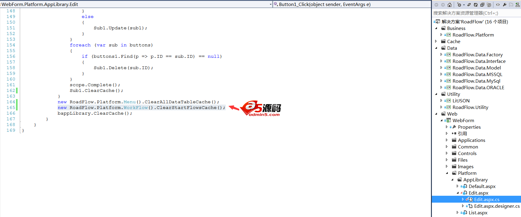 可视化流程引擎RoadFlow升级至2.6.1