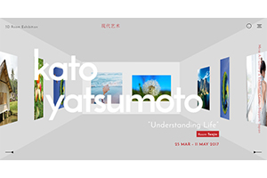 html5 3d室内布局展示特效