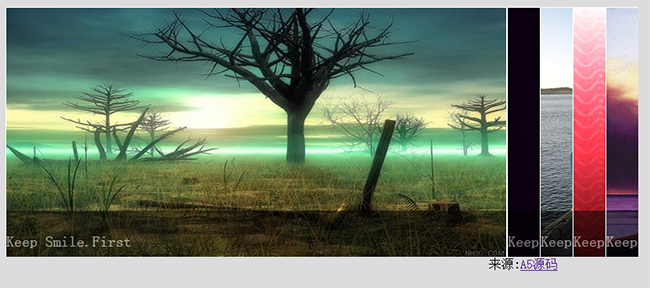 CSS鼠标经过图片切换代码