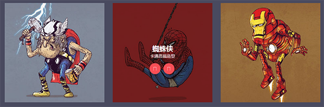 CSS3鼠标经过图片遮罩层代码