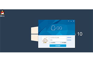 jQuery模拟QQ登录聊天界面代码