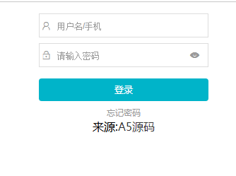 jQuery密码显示隐藏登录表单代码