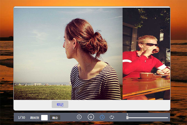 jQuery图片自动播放器代码