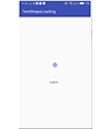Android 弹动加载中效果