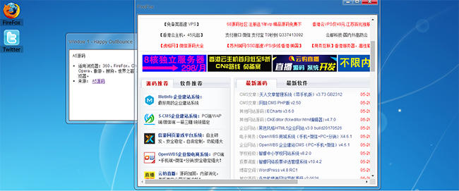 Win7 Aero弹出窗口效果代码
