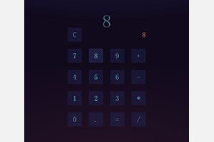 js加减乘除计算器代码