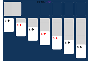 HTML5纸牌接龙小游戏