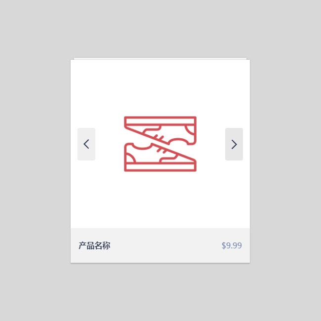 jQuery+CSS3快速查看商品图片代码