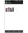 Android 图片多选