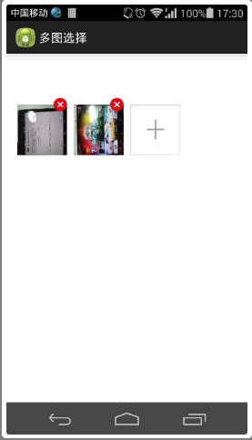 Android 图片多选