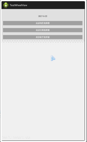 Android 地区和日期选择器