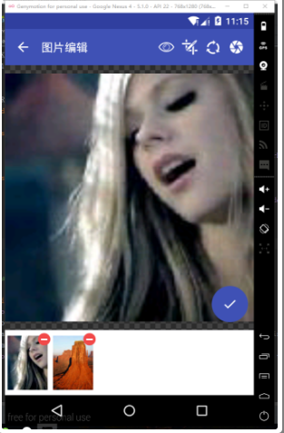 Android GalleryFinal