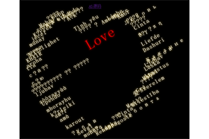 CSS3心形文字动画代码