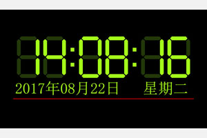 LED电子屏数字时钟JS代码