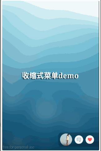 Android收缩式菜单demo 