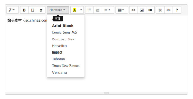 富文本编辑器插件summernote.js
