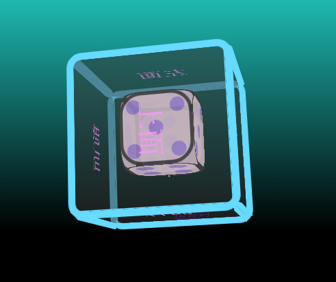 CSS3骰子3D立方体旋转动画