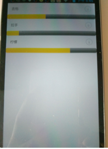 android 中多任务断点续传下载