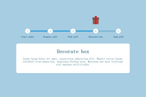 纯CSS3商品订单步骤流程代码