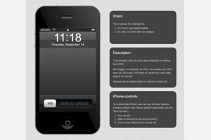 CSS3 iPhone锁屏解锁动画特效