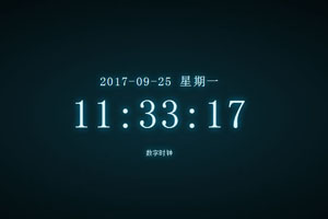 vue.js数字时钟本地时间代码