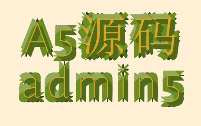 纯CSS3绿色锯齿字体特效下载