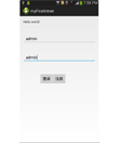 Android myFirstIntnet 安卓网络编程的登陆和查询