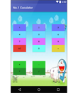 Android 彩色卡通计算器