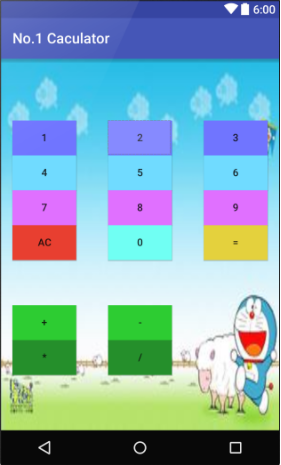 Android 彩色卡通计算器
