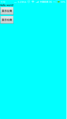 Android SlidingMenu沉浸式Demo