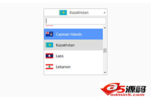 jQuery select国家国旗下拉框代码